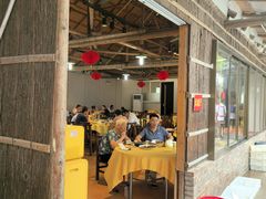 -大笑饭堂(甲子桥店)