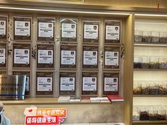 -李时珍中医馆·艾灸·推拿·针灸(佰港城馆)