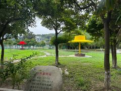 -乌石塘景区