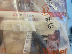 -炖物24章·顺时轻养茶(黄龙店)