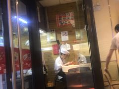 门面-南城香·饭香串香馄饨香(青年路店)