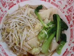 -陕西餐厅(欧亚卖场店)