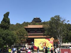 景点-景山公园