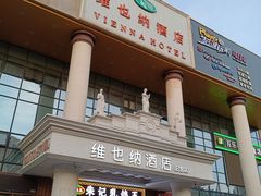 -朱记乳鸽王·非遗石岐乳鸽·全鸽宴(大兴旗舰店)