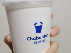 -茶百道(呼家楼店)