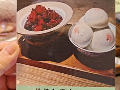 -黄山老妈·土菜(碧桂园店)