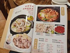 -伍哥厨房(新滘东路店)