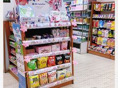 -全家便利店(车站南路店)