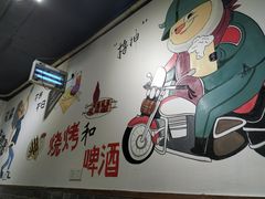-凤爪王烧烤(徐东旗舰店)