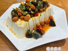 -周锦记广式餐厅