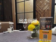 -天禧(西溪店)