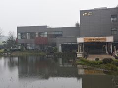-天目湖涵田半山温泉