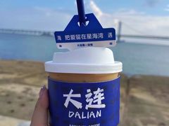 -星海广场