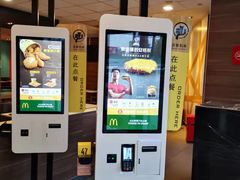 -麦当劳(衡阳中心汽车站店)