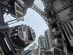 -影汇之星8字形摩天轮
