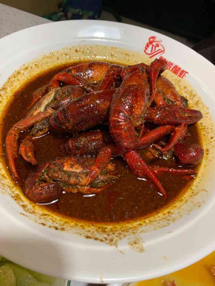 叶派龙虾·香辣蟹(合肥路店)