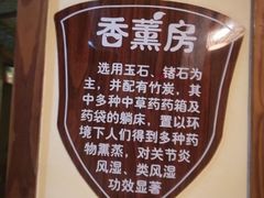 -8号公馆(金川街店)