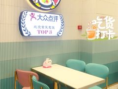 -胤韩紫菜包饭·炸鸡·拌饭(宋家庄店)