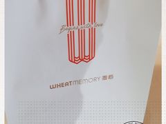 -麦陌(正弘城店)