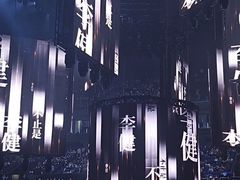 -梦之蓝青奥体育公园体育馆