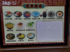 -卤校长重庆老火锅(南岗万达店)