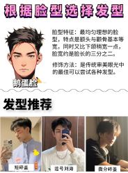 -悠巷形象设计