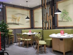 大堂-古乐牛香·鲜牛肉牛杂火锅(吴江三里桥运东商业广场店)