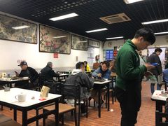 大堂-清真永恒华威肉饼(潘家园店)