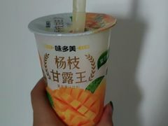 -味多美蛋糕(双合地铁店)
