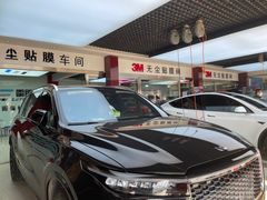 -新月3M汽车贴膜隐形车衣膜小二官方授权店(肖村桥店)