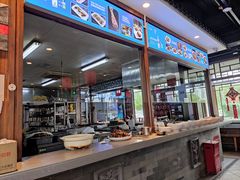 自助取餐区-亿诣蝎府炸酱面羊蝎子火锅(酷车小镇店)