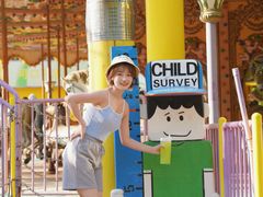 -朝阳公园游乐园