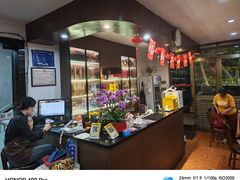 -蒸坊黄鳝饭(骏丰大厦店)
