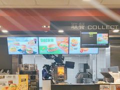 -麦当劳(衡阳中心汽车站店)