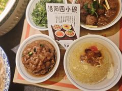 -杏花村水席楼·洛阳水席(老城十字街店)