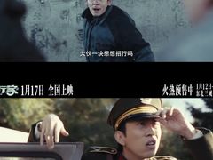 -寰映影城(朝阳合生汇杜比影院店)