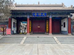 -张掖大佛寺景区