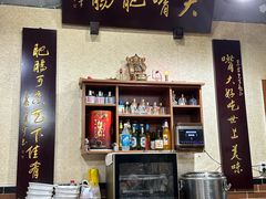 -朱大嘴肥肠血旺(福字街店)
