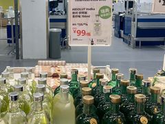 -宜家家居(高新商场店)