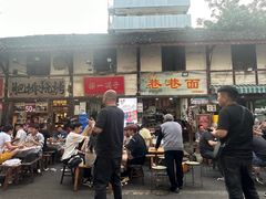 -拈一筷子·宜宾江湖菜(十一街店)