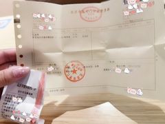 -首都医科大学附属北京同仁医院(西区)