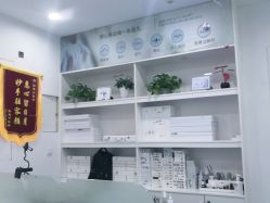 点击看大图 -蕾特恩专业祛痘.面部皮肤管理