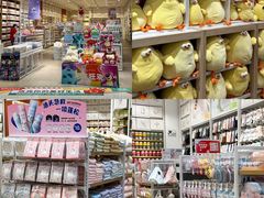 -龙湖南京江北天街