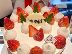 -花花卷卷·鲜食蛋糕(泉屋店)