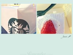 iphone_upload_pic-星巴克臻选(嘉定疁城国际店)