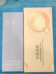 -和颜一美轻医美连锁