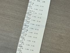 -北京稻香村(零号店)