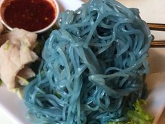 -蝶豆花蓝面条