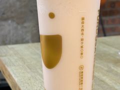 -放哈·甜醅子奶茶创造者(正宁路店)