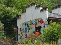 -浙西大峡谷